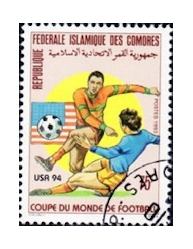 Comores N° 0556 N**