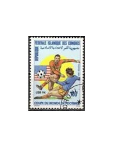 Comores N° 0557 N**