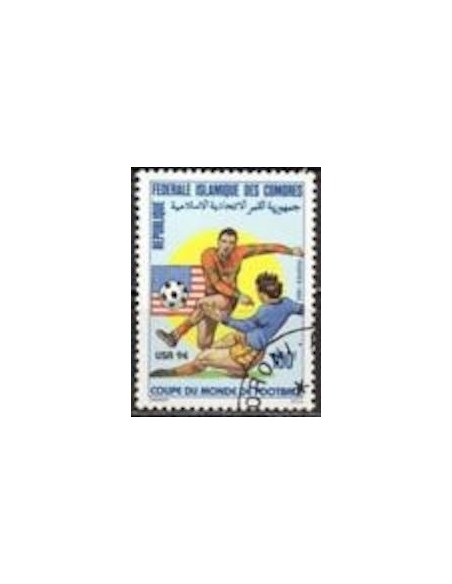 Comores N° 0557 N**