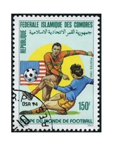 Comores N° 0558 N**
