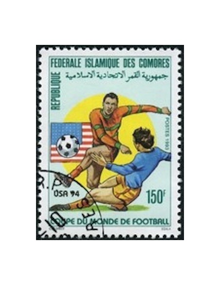Comores N° 0558 N**