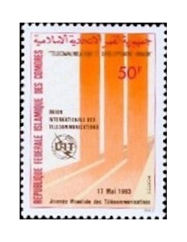 Comores N° 0559 N**