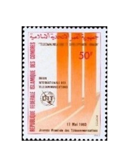 Comores N° 0559 N**