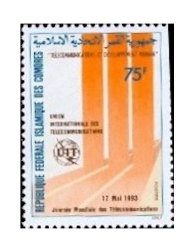 Comores N° 0560 N**