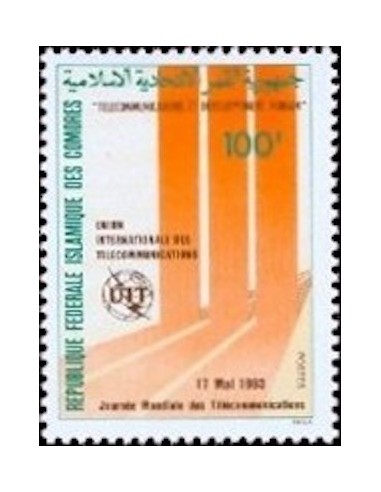 Comores N° 0561 N**