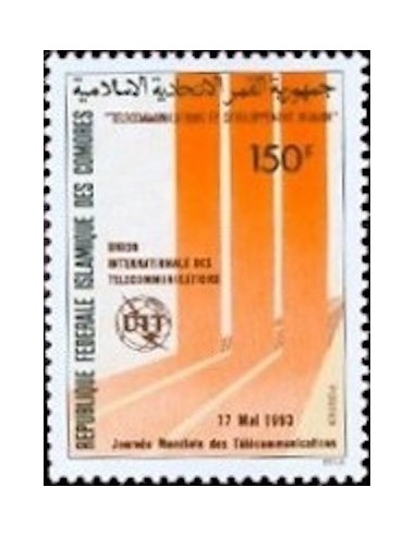 Comores N° 0562 N**