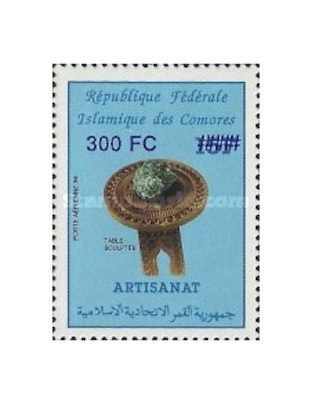 Comores N° 1163 N**