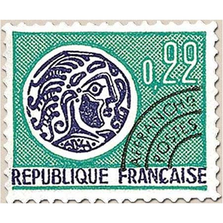 Preo N° 125 Sans Gomme