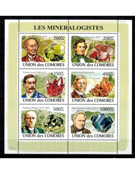 Comores N° 1381/86 N**