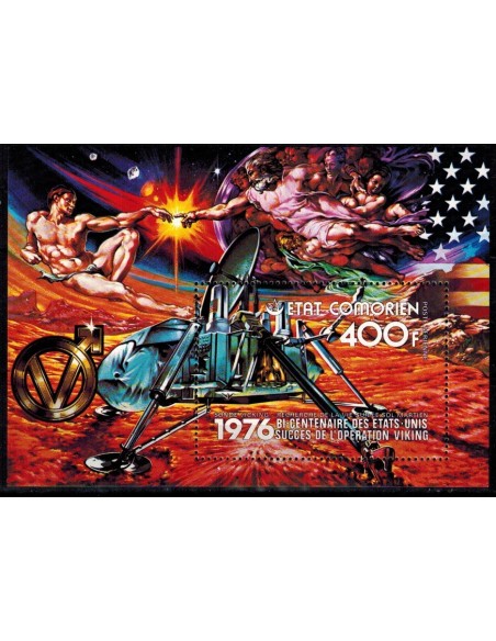 Comores BF N° 004 N**