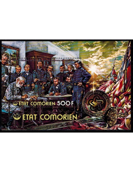 Comores BF N° 005 N**