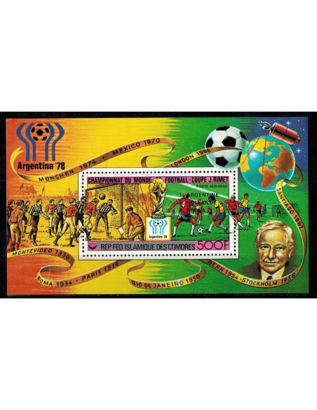 Comores BF N° 026 N**