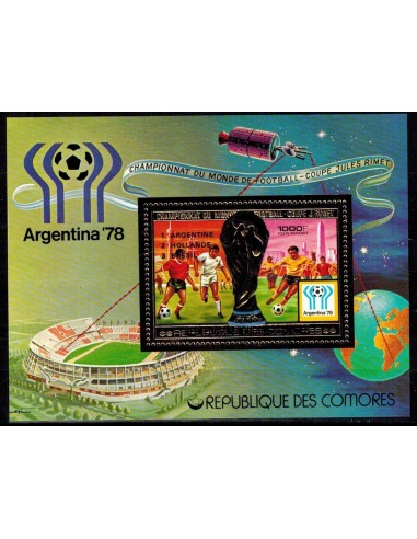 Comores BF N° 026A N**