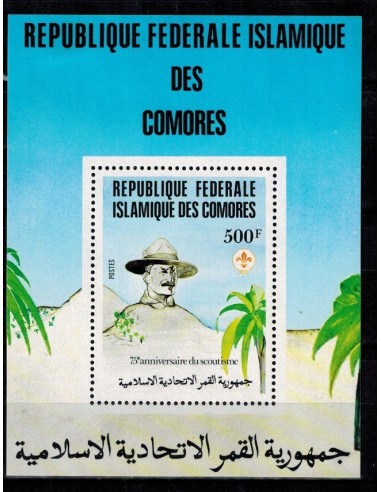 Comores BF N° 033 N**
