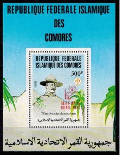 Comores BF N° 044 N**