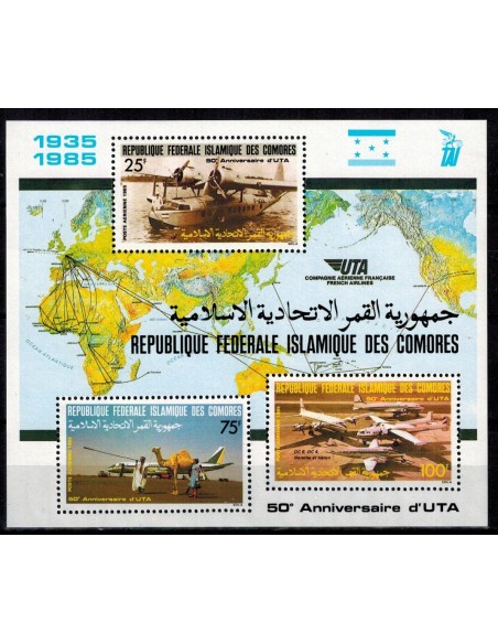 Comores BF N° 045 N**