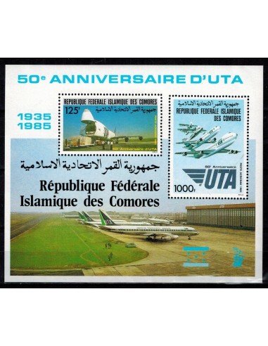 Comores BF N° 046 N**