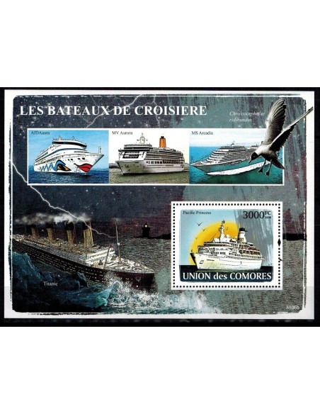 Comores BF N° 119 N**