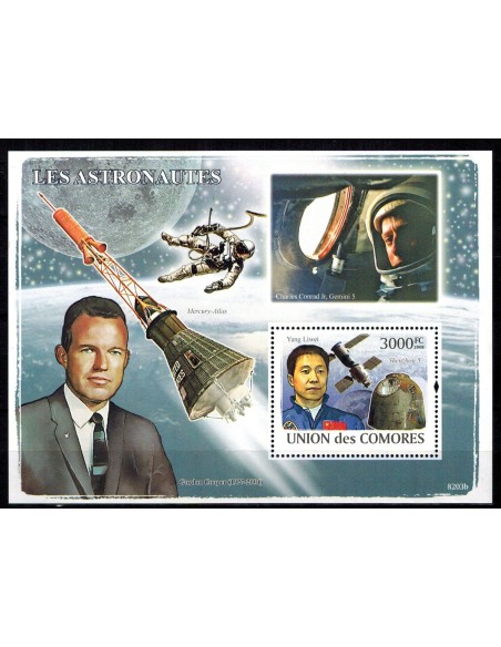 Comores BF N° 136 N**