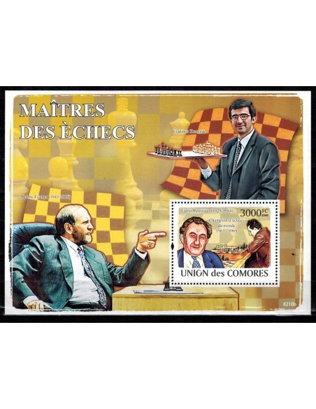 Comores BF N° 143 N**