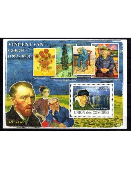 Comores BF N° 151 N**