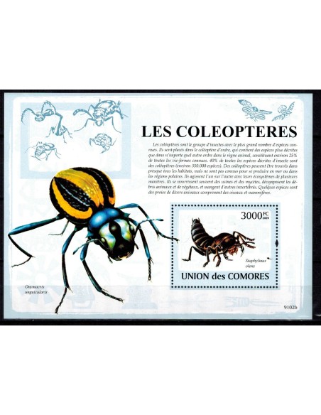 Comores BF N° 152 N**