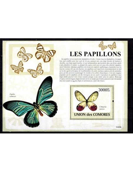 Comores BF N° 153 N**