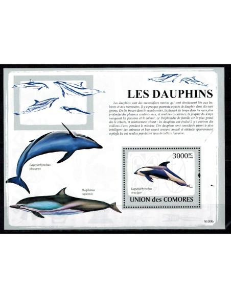 Comores BF N° 158 N**