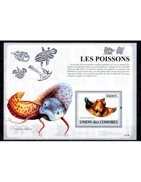 Comores BF N° 159 N**