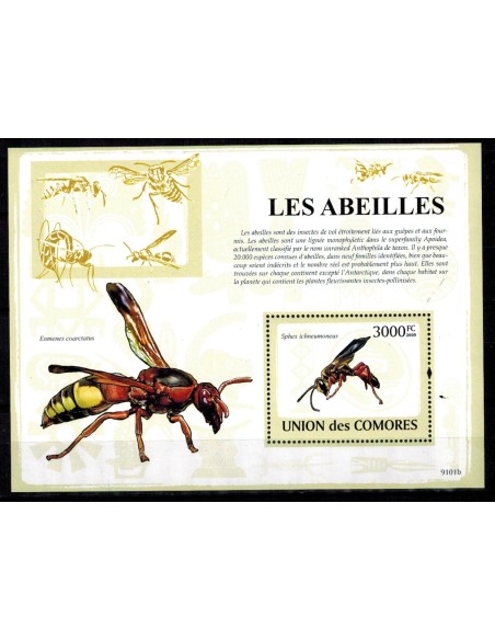 Comores BF N° 170 N**