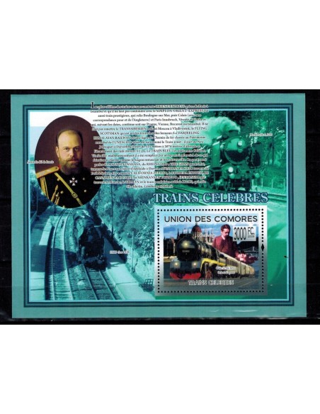 Comores BF N° 176 N**