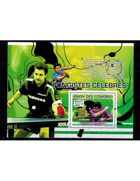 Comores BF N° 181 N**