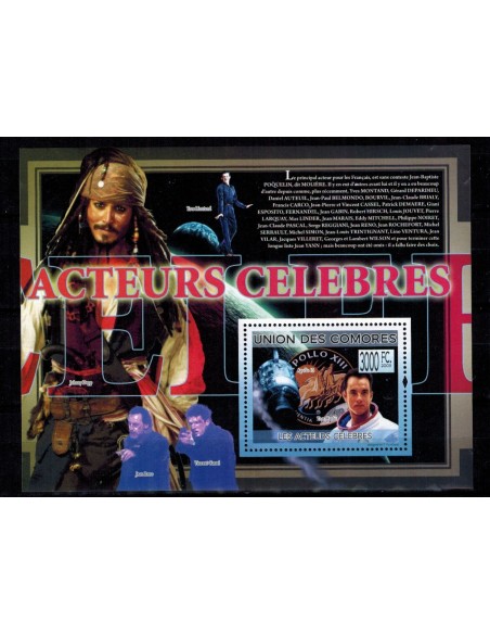 Comores BF N° 186 N**