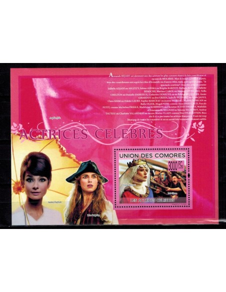 Comores BF N° 188 N**