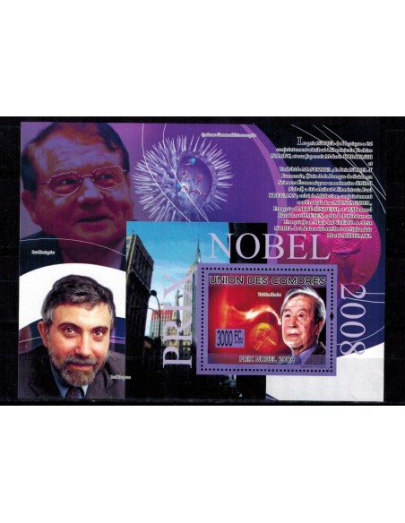 Comores BF N° 191 N**