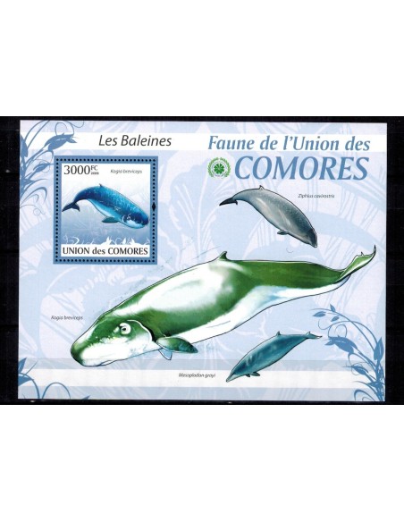 Comores BF N° 197 N**