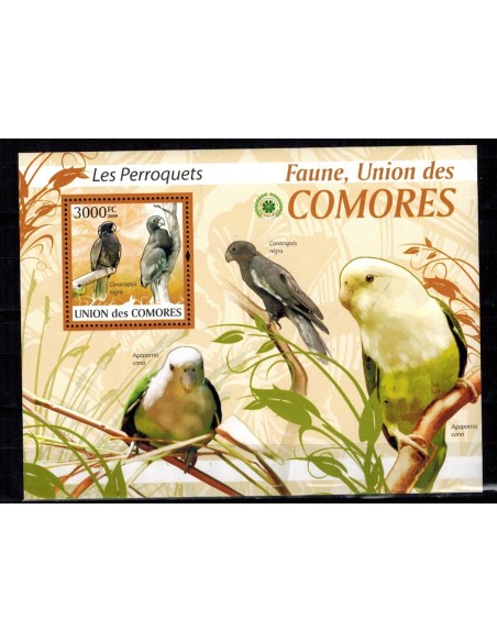 Comores BF N° 204 N**