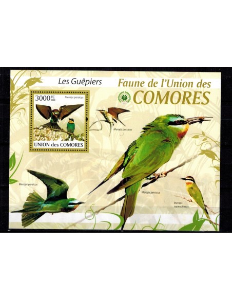 Comores BF N° 205 N**