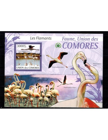 Comores BF N° 209 N**