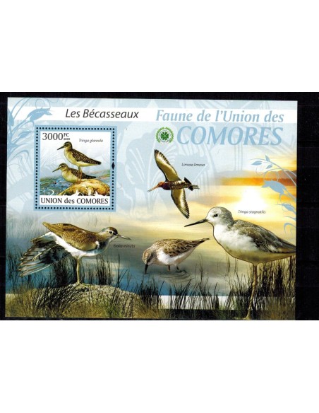 Comores BF N° 211 N**