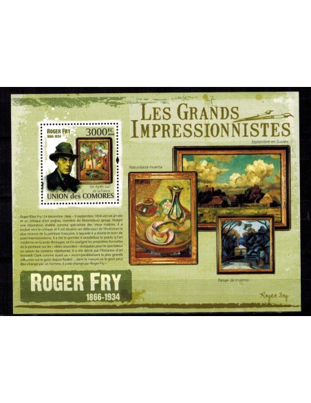 Comores BF N° 218 N**