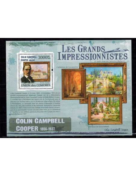 Comores BF N° 220 N**