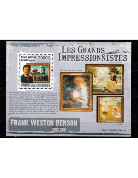 Comores BF N° 221 N**