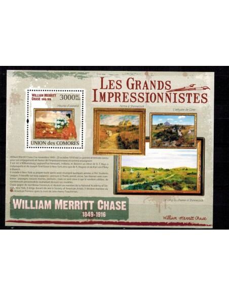 Comores BF N° 225 N**