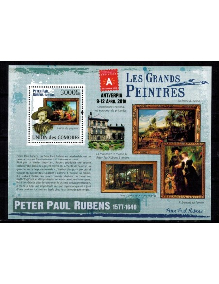 Comores BF N° 226 N**