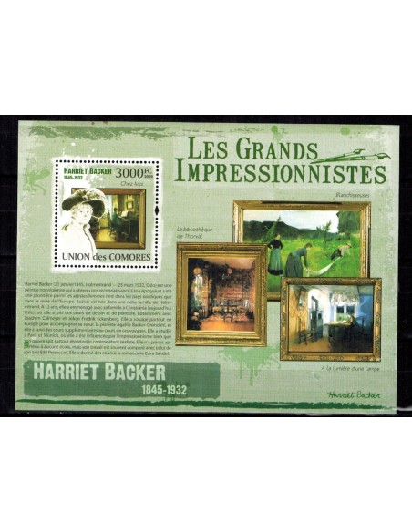 Comores BF N° 228 N**