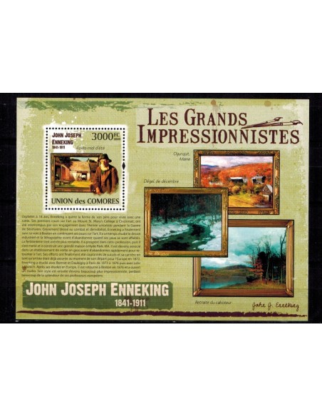 Comores BF N° 229 N**