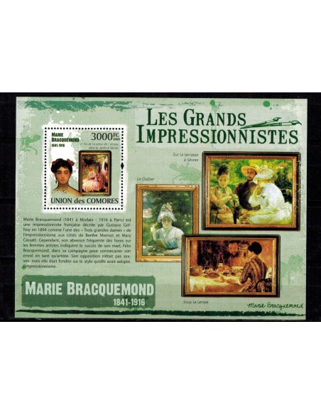 Comores BF N° 231 N**