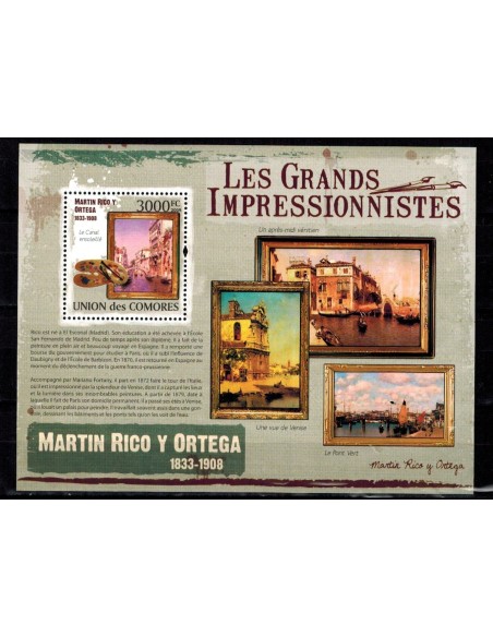 Comores BF N° 232 N**