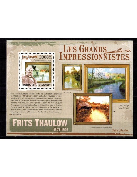 Comores BF N° 234 N**